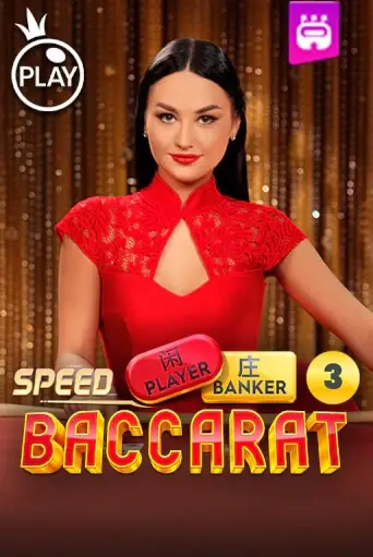 speed baccarat